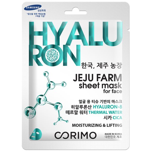 CORIMO Fabric face mask AQUA hyaluronic 25 g