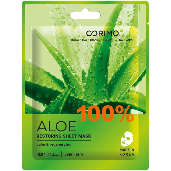 CORIMO Fabric face mask RESTORE 100% Aloe 22 g