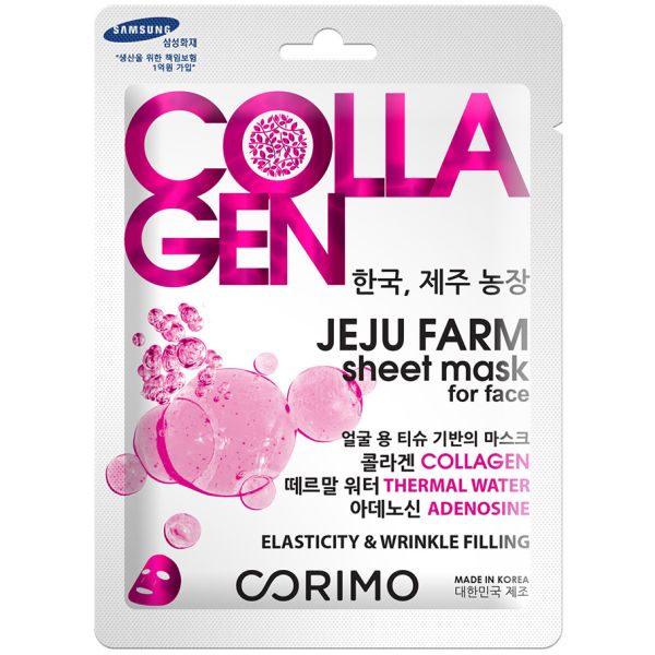 CORIMO Facial filler mask, fabric COLLAGEN 25 g