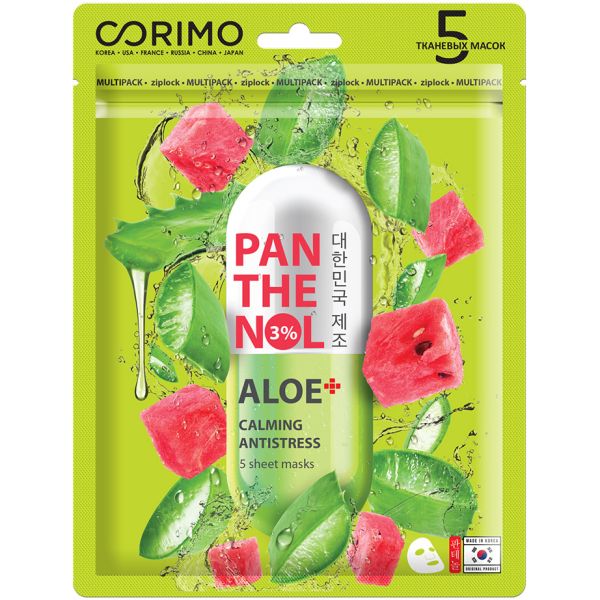 CORIMO Fabric face mask ALOE-PANTHENOL lipid-restoring 5 pcs*70 g