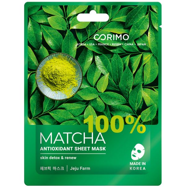 CORIMO Fabric face mask MATCH antioxidant 100% Matcha 22 g