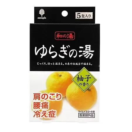 Bath salt aroma of Japanese citrus KOKUBO 1 pc