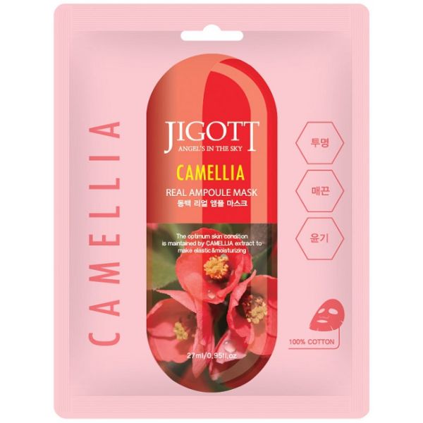 JIGOTT Fabric face mask CAMELLIA