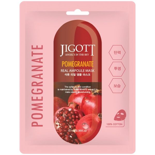 JIGOTT Fabric face mask POMEGRANATE