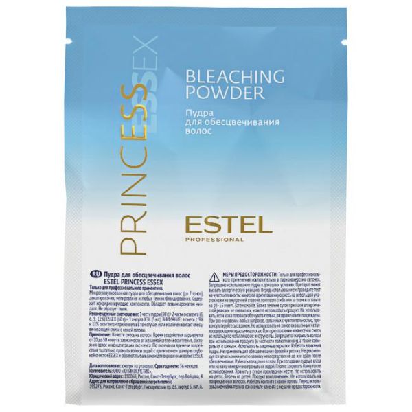 Hair bleaching powder ESTEL 30 ml