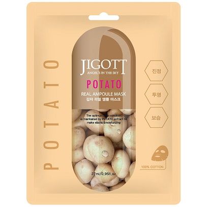 JIGOTT Fabric face mask POTATO