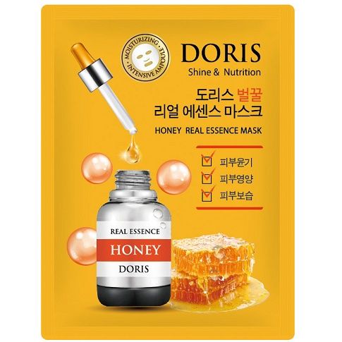 JIGOTT Doris Sheet face mask Honey