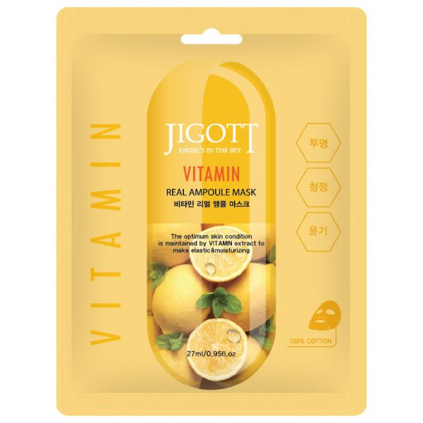 JIGOTT Fabric face mask VITAMIN VITAMIN